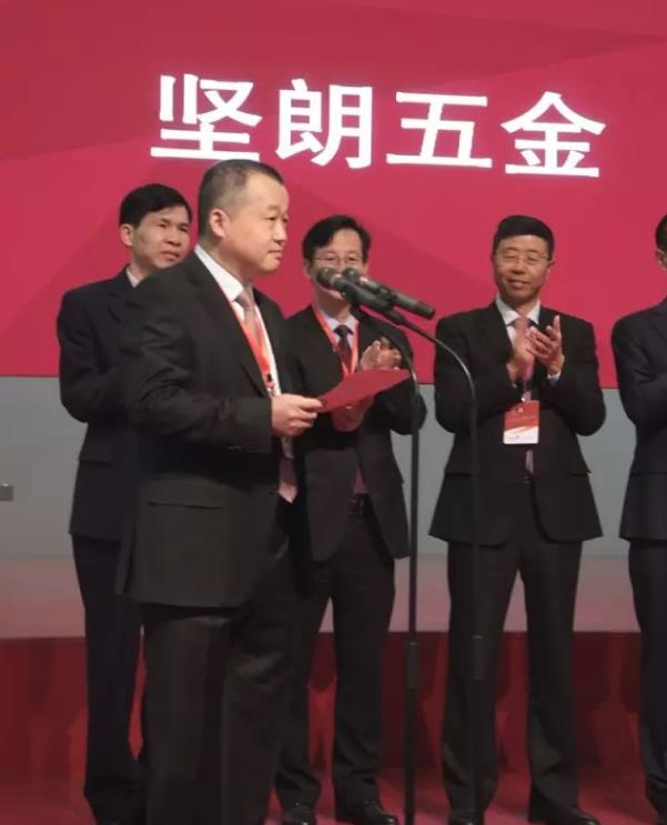 QQ浏览器截图_20170508150738_EECE0754368C4862A6460CEBD2390F58.jpg